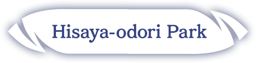 Hisaya-odori Park
